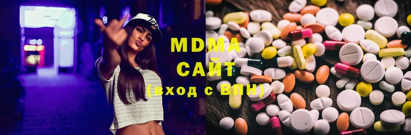 MDMA VHQ  Саранск 